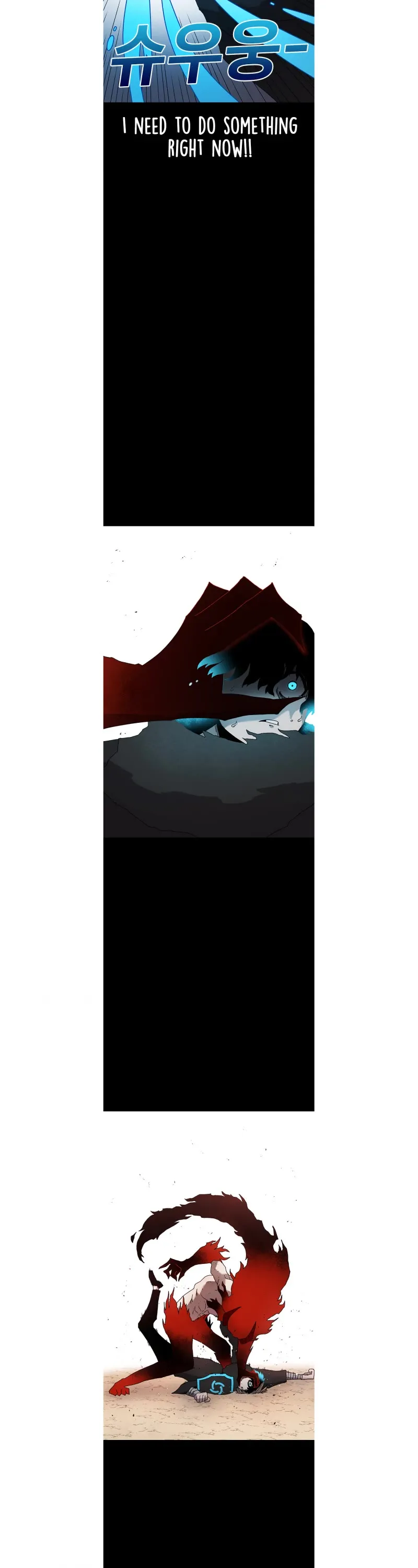 The House Without Time Chapter 18 Online - página 22