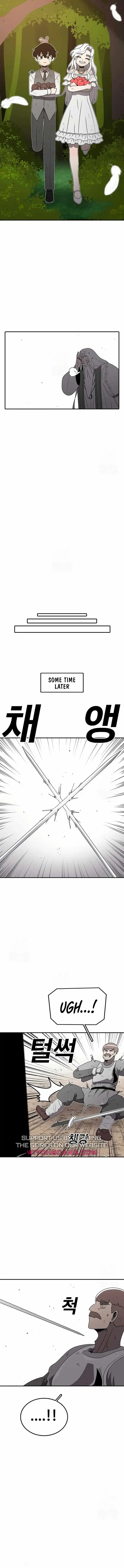 The House Without Time Chapter 182 Online - página 6
