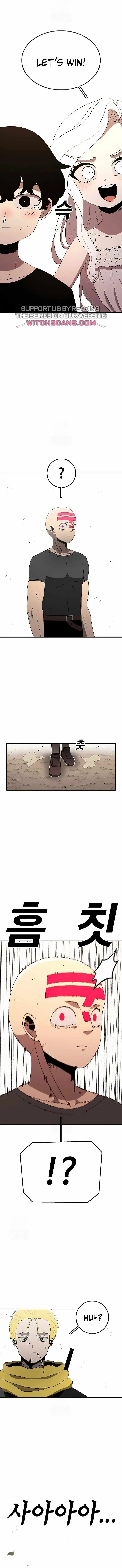 The House Without Time Chapter 183 Online - página 6