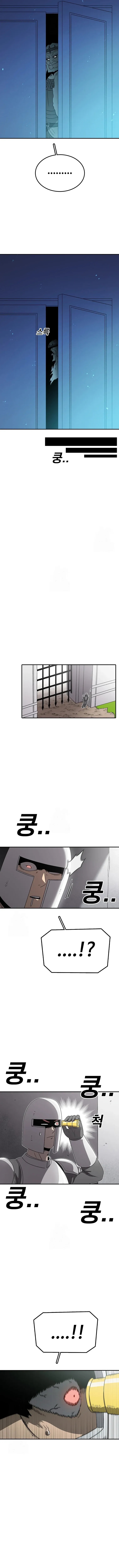 The House Without Time Chapter 184 Online - página 6