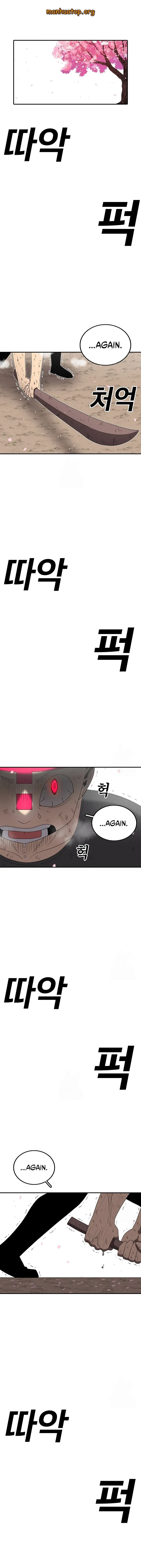 The House Without Time Chapter 187 Online - página 1