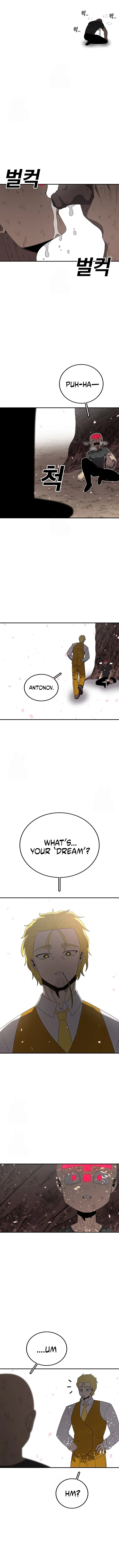 The House Without Time Chapter 187 Online - página 8