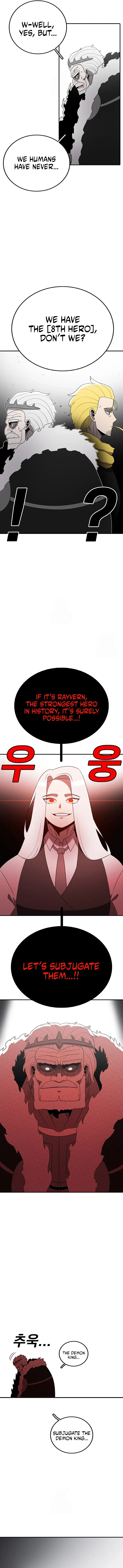 The House Without Time Chapter 188 Online - página 10