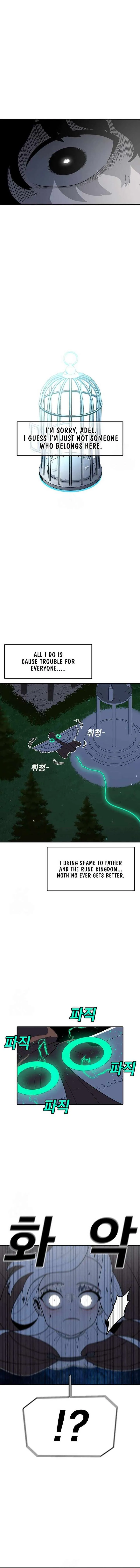 The House Without Time Chapter 191 Online - página 3