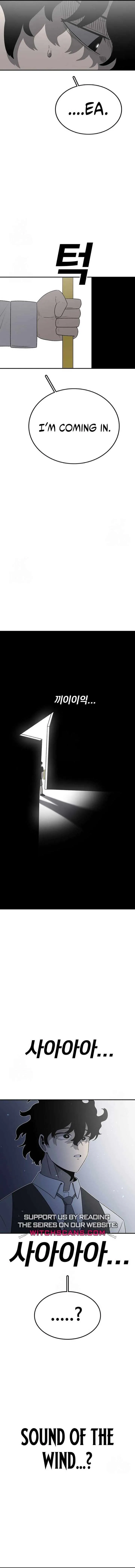 The House Without Time Chapter 194 Online - página 12
