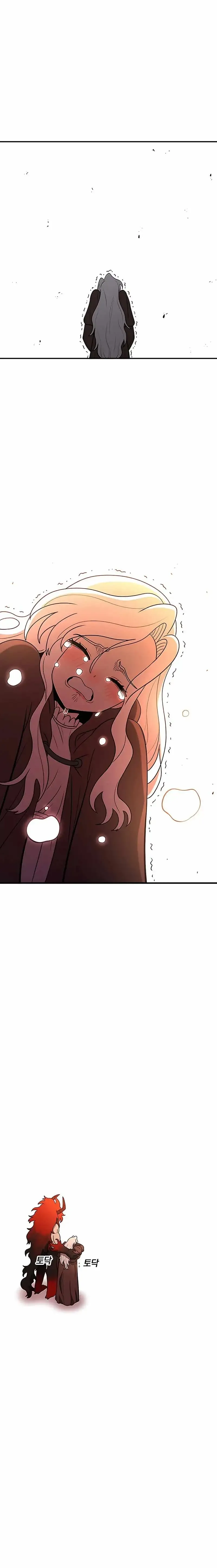 The House Without Time Chapter 198 Online - página 12