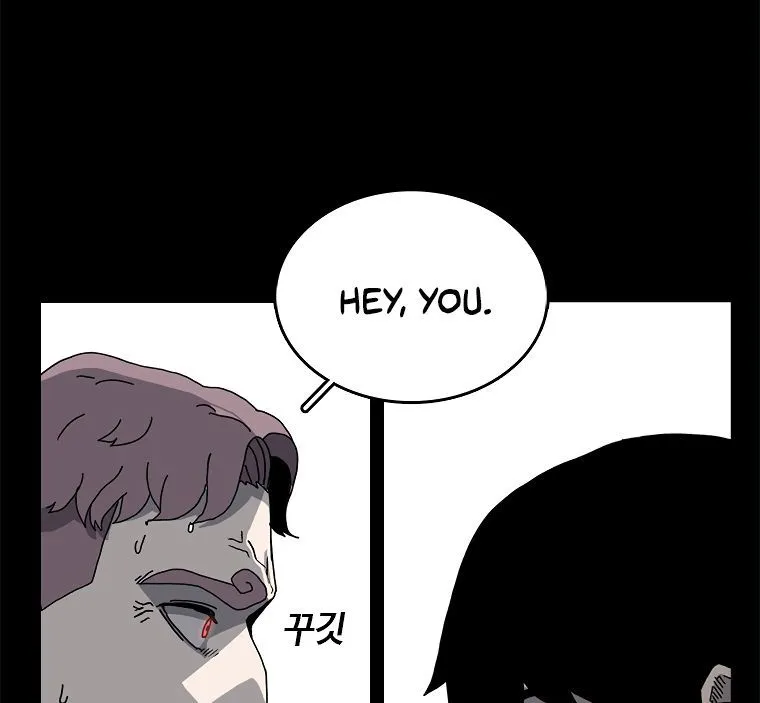 The House Without Time Chapter 2 Online - pƔgina 44