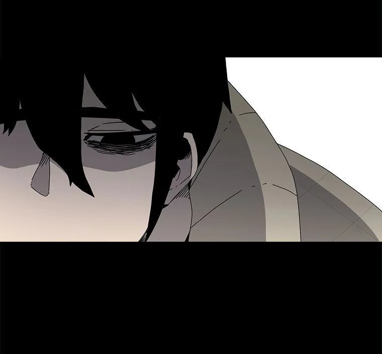 The House Without Time Chapter 2 Online - pƔgina 49