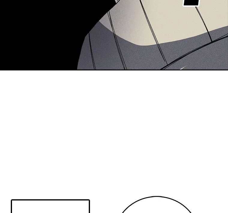 The House Without Time Chapter 2 Online - pƔgina 86