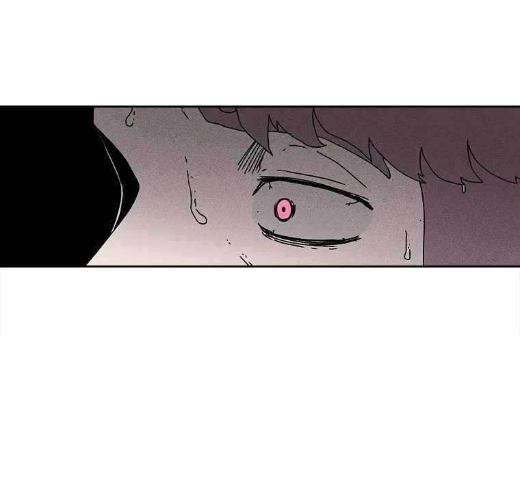The House Without Time Chapter 2 Online - pƔgina 103