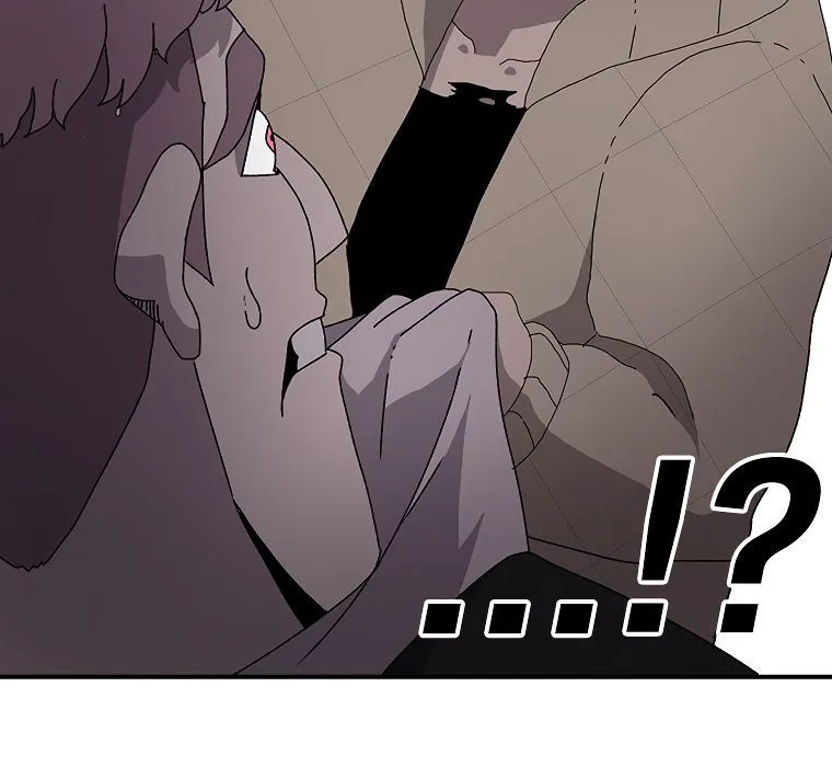 The House Without Time Chapter 2 Online - pƔgina 107
