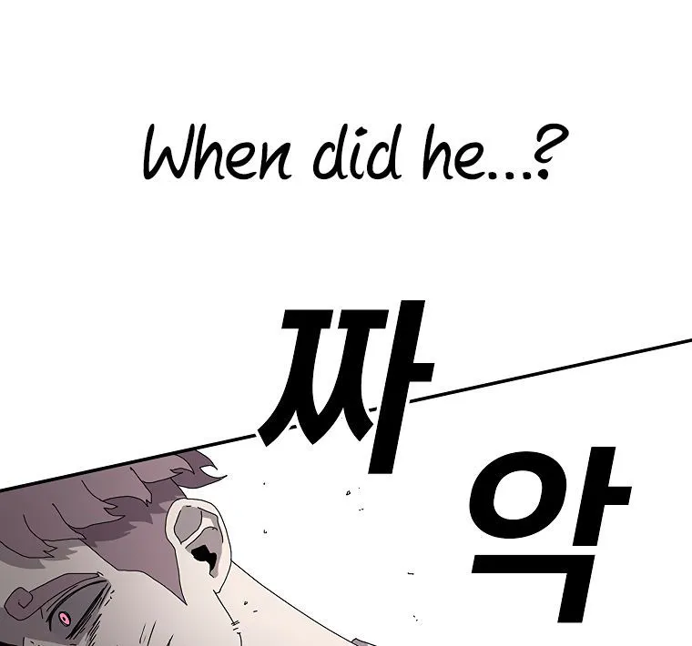 The House Without Time Chapter 2 Online - pƔgina 108