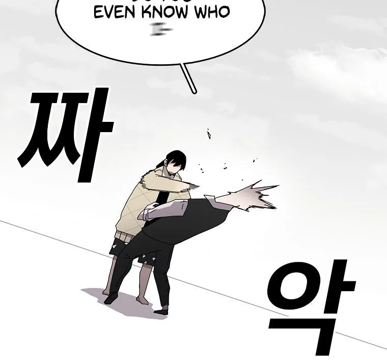 The House Without Time Chapter 2 Online - pƔgina 115