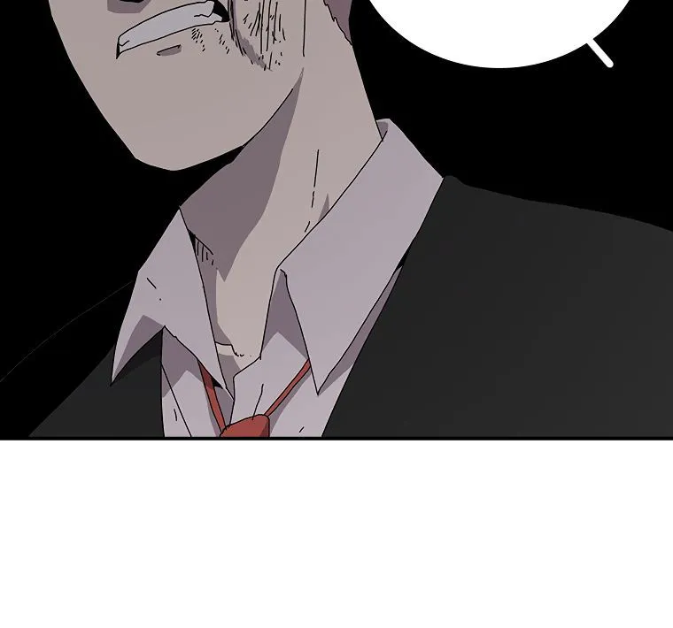 The House Without Time Chapter 2 Online - pƔgina 117