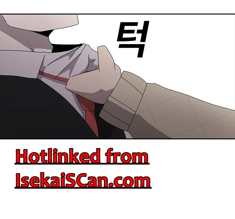The House Without Time Chapter 2 Online - pƔgina 130