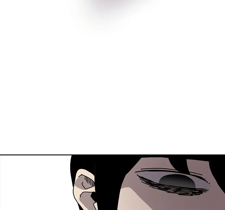 The House Without Time Chapter 2 Online - pƔgina 140