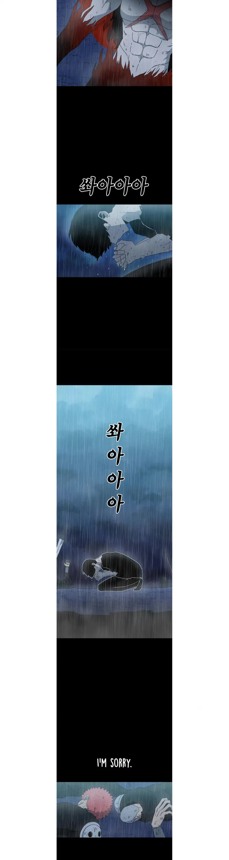 The House Without Time Chapter 20 Online - página 2