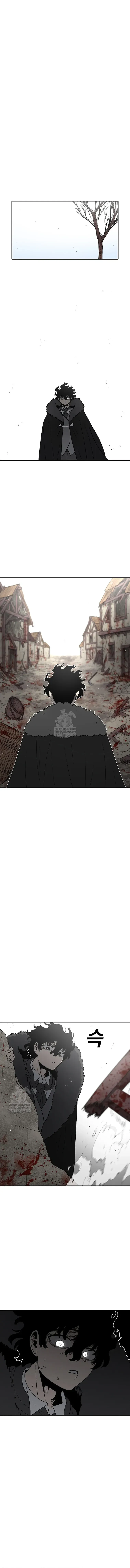 The House Without Time Chapter 203 Online - página 3
