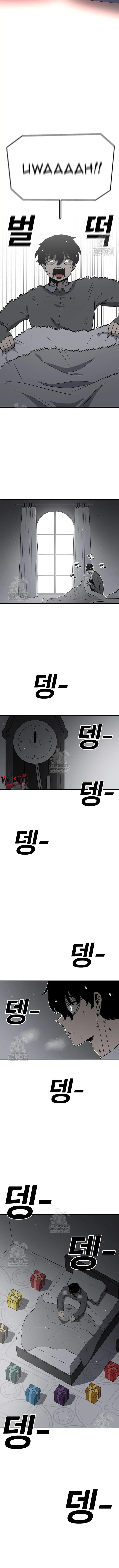 The House Without Time Chapter 203 Online - página 6