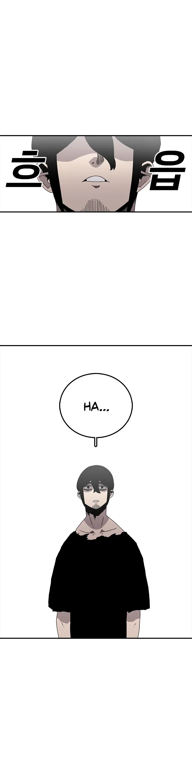 The House Without Time Chapter 21 Online - pƔgina 2
