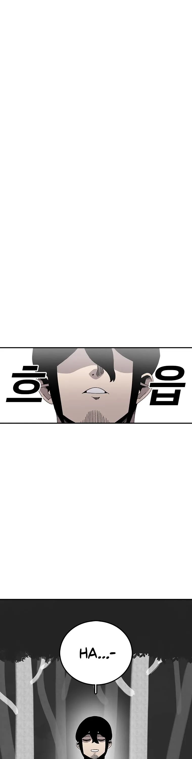 The House Without Time Chapter 21 Online - pƔgina 27