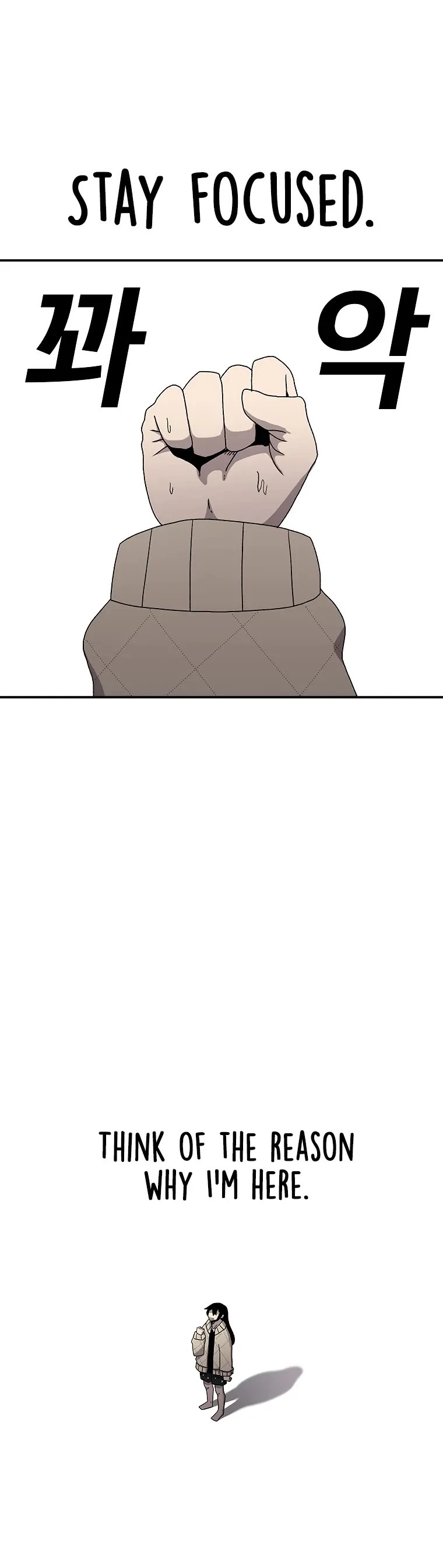 The House Without Time Chapter 22 Online - pƔgina 33