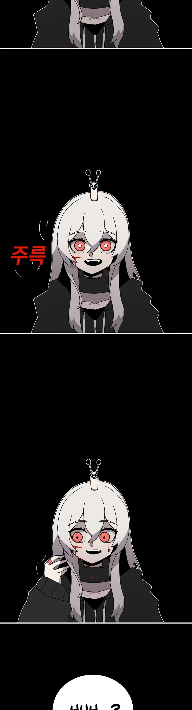 The House Without Time Chapter 23 Online - página 25