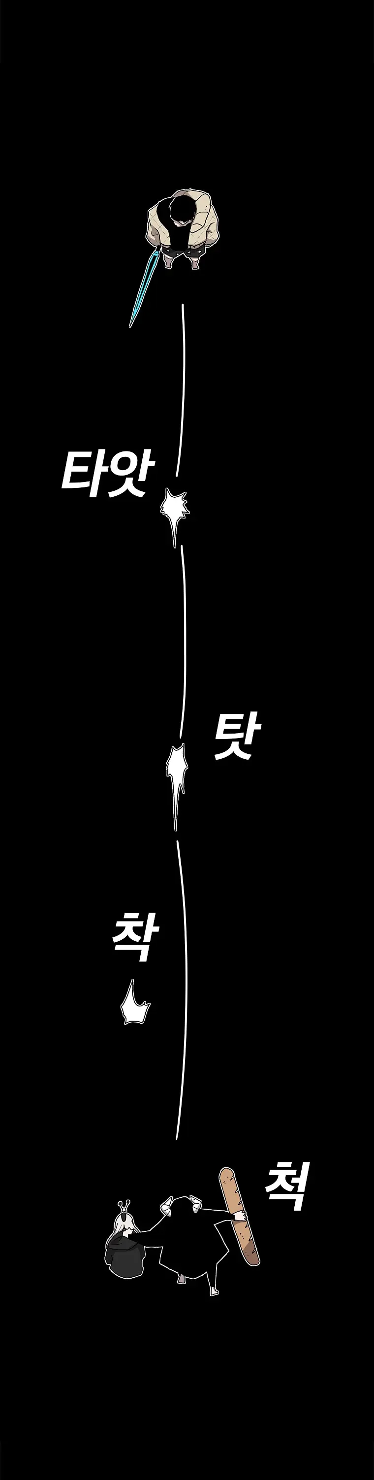 The House Without Time Chapter 23 Online - página 33