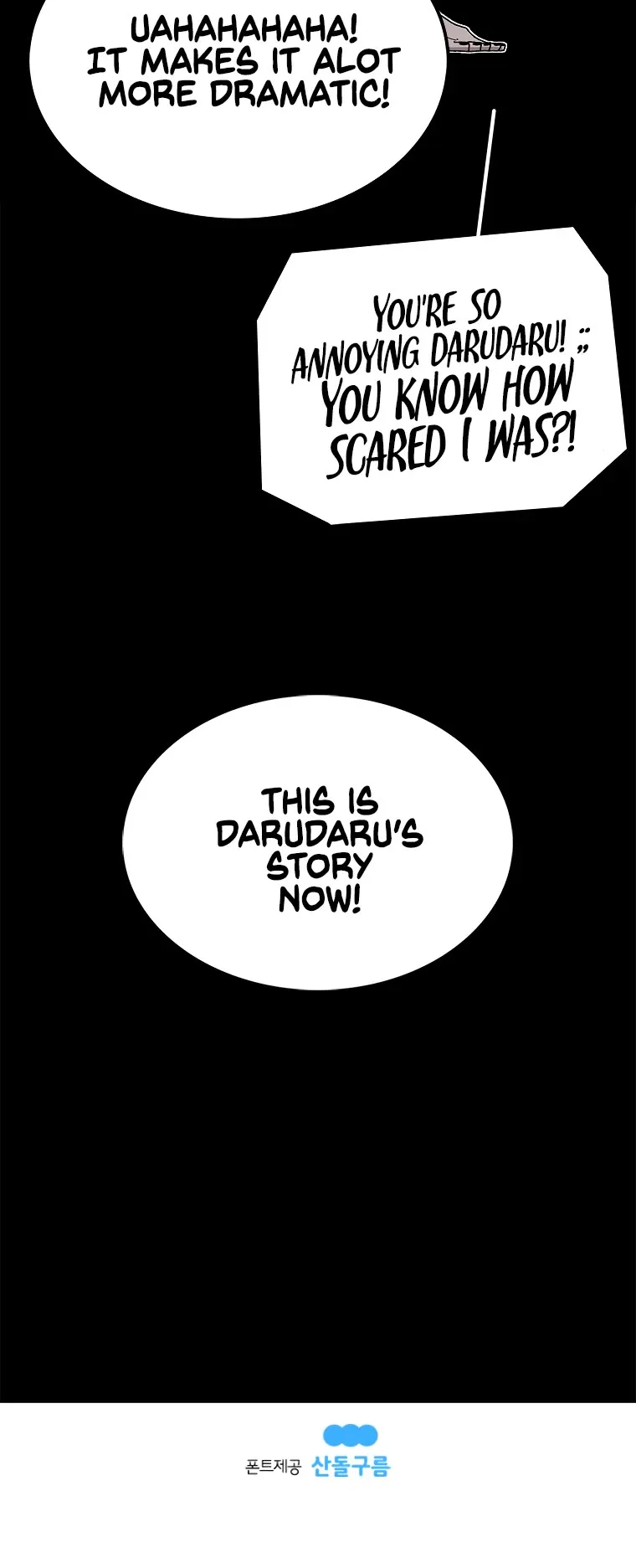 The House Without Time Chapter 23 Online - página 35