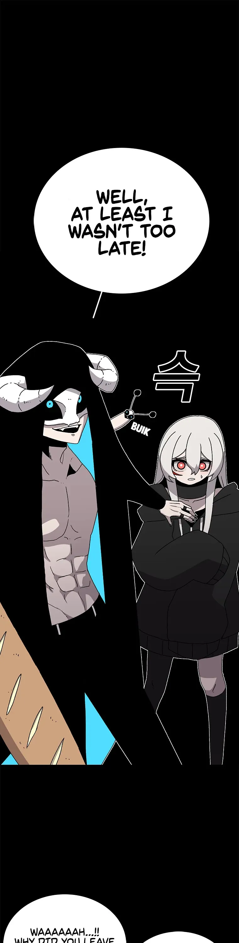 The House Without Time Chapter 24 Online - pƔgina 2