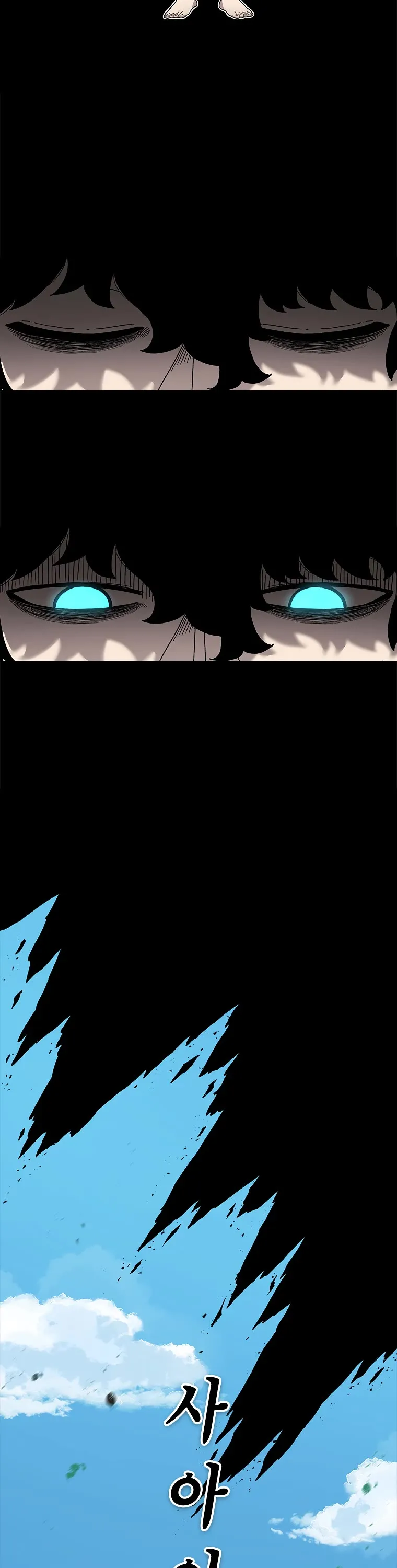 The House Without Time Chapter 24 Online - pƔgina 11