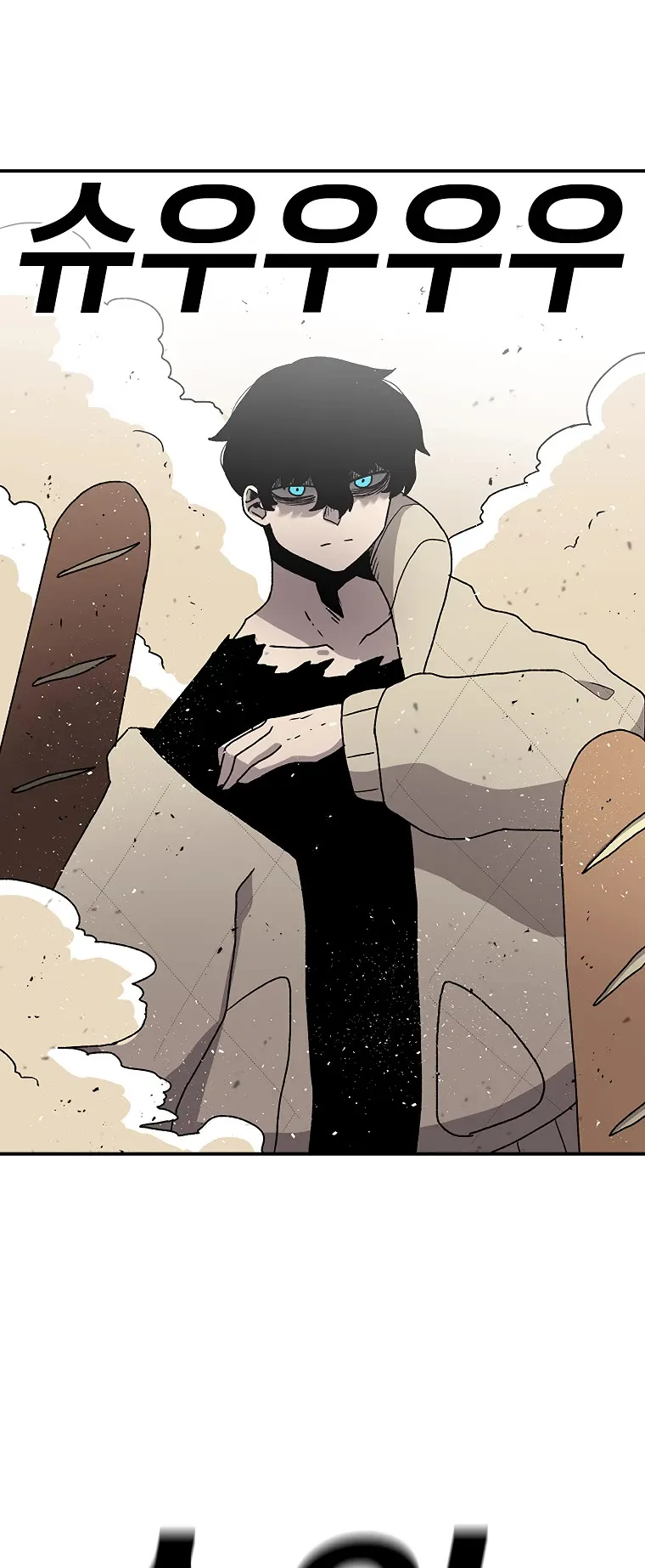 The House Without Time Chapter 25 Online - página 21