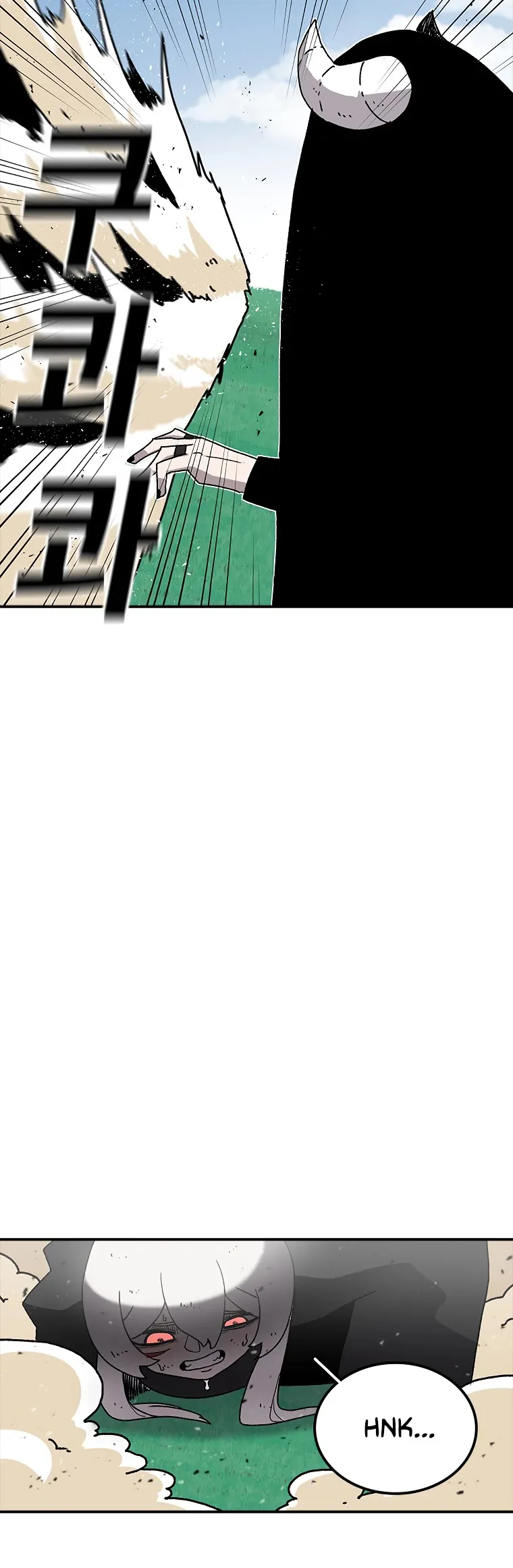 The House Without Time Chapter 26 Online - pƔgina 4