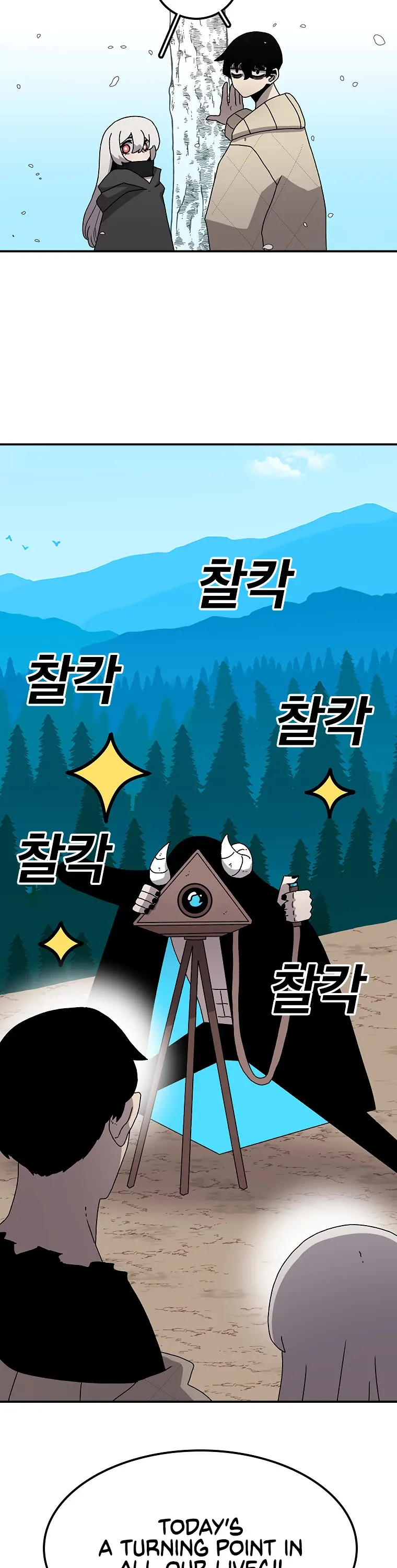The House Without Time Chapter 29 Online - pƔgina 47