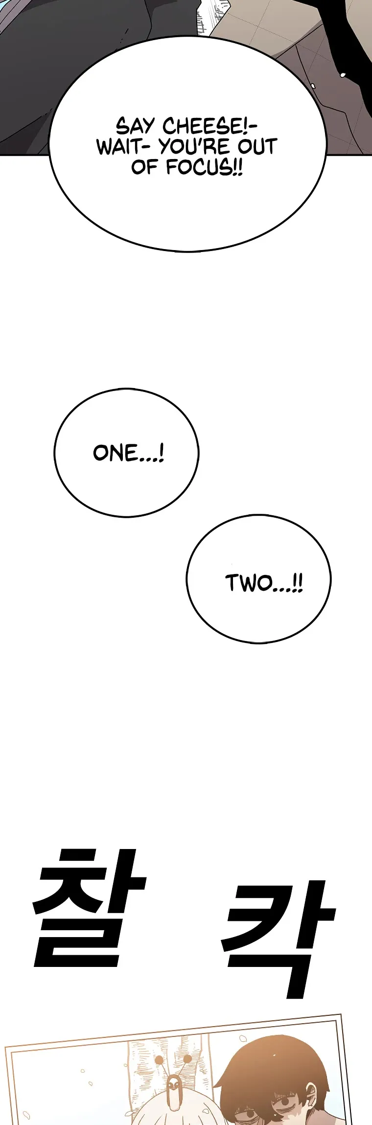 The House Without Time Chapter 29 Online - pƔgina 49