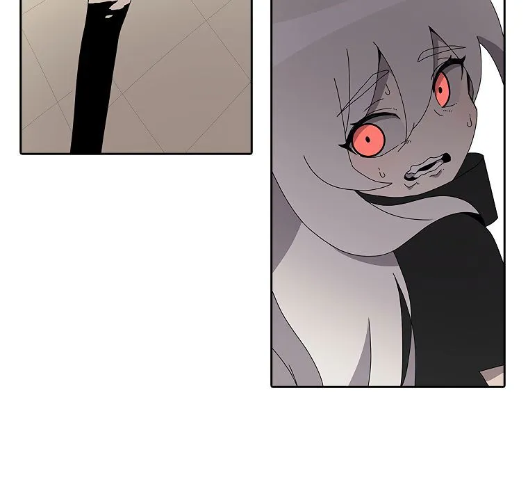 The House Without Time Chapter 3 Online - pƔgina 24