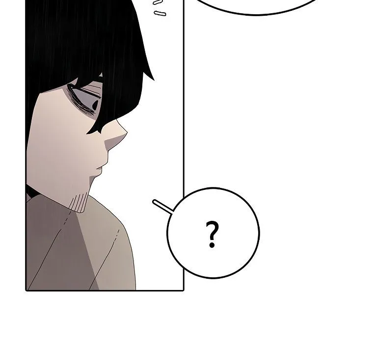 The House Without Time Chapter 3 Online - pƔgina 50