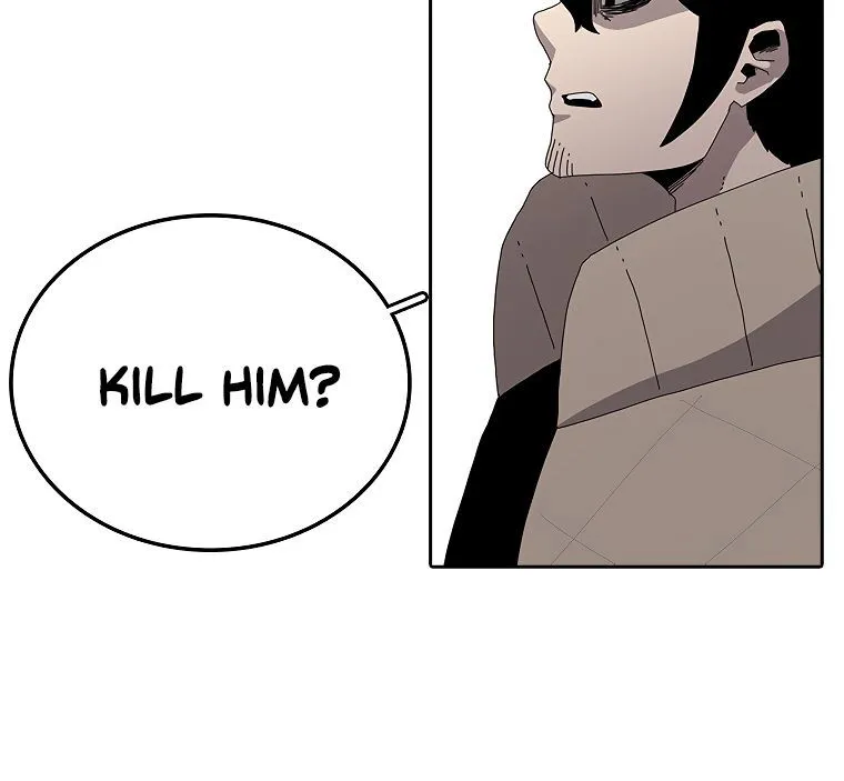 The House Without Time Chapter 3 Online - pƔgina 78