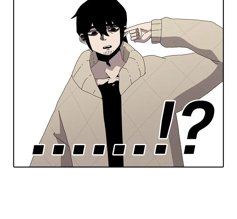 The House Without Time Chapter 3 Online - pƔgina 88