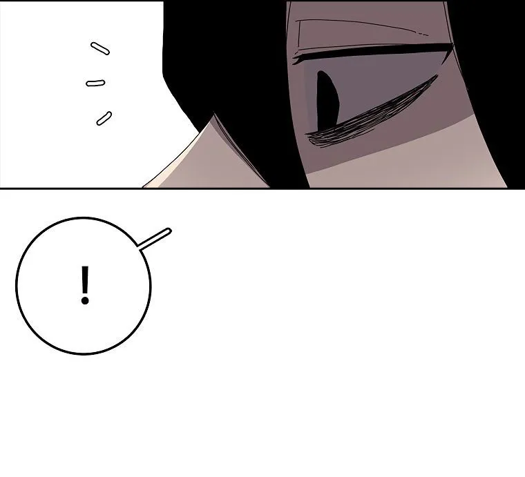 The House Without Time Chapter 3 Online - pƔgina 101