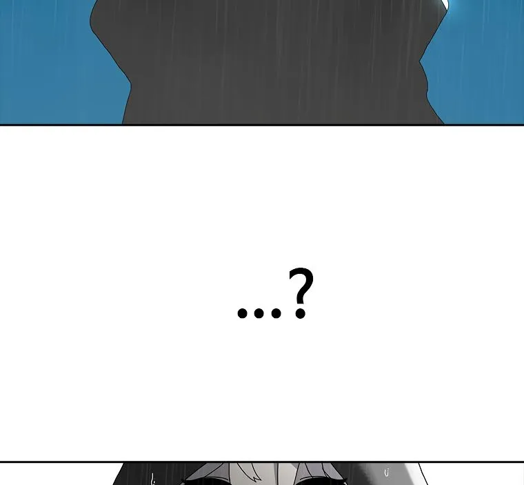 The House Without Time Chapter 3 Online - pƔgina 127