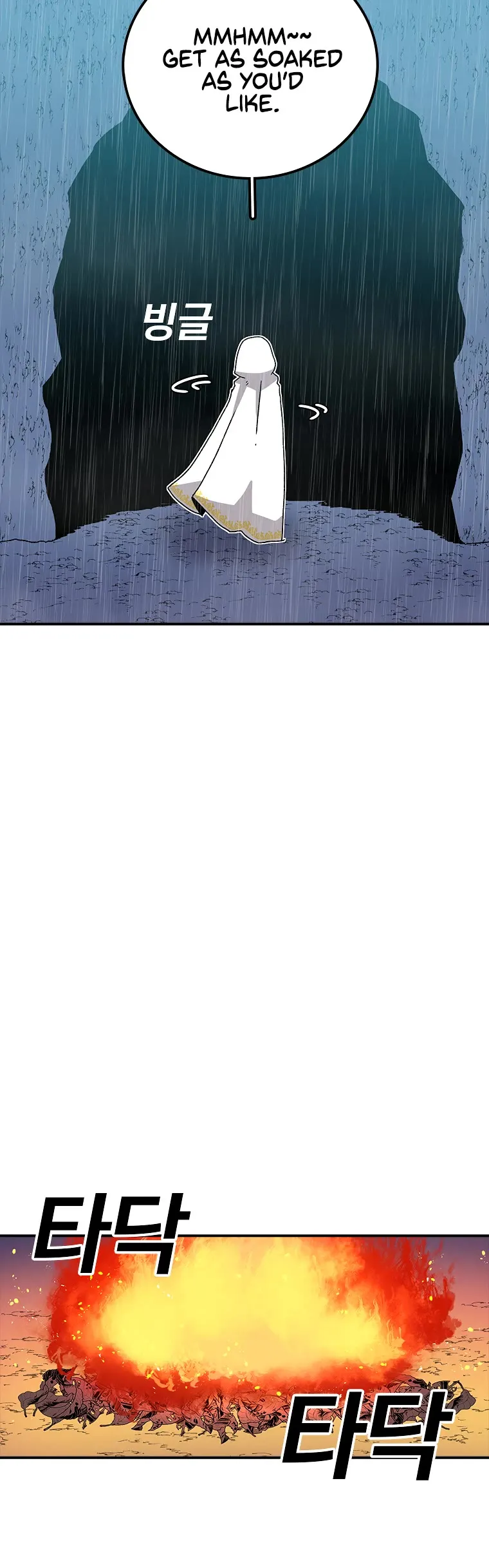 The House Without Time Chapter 30 Online - pƔgina 6