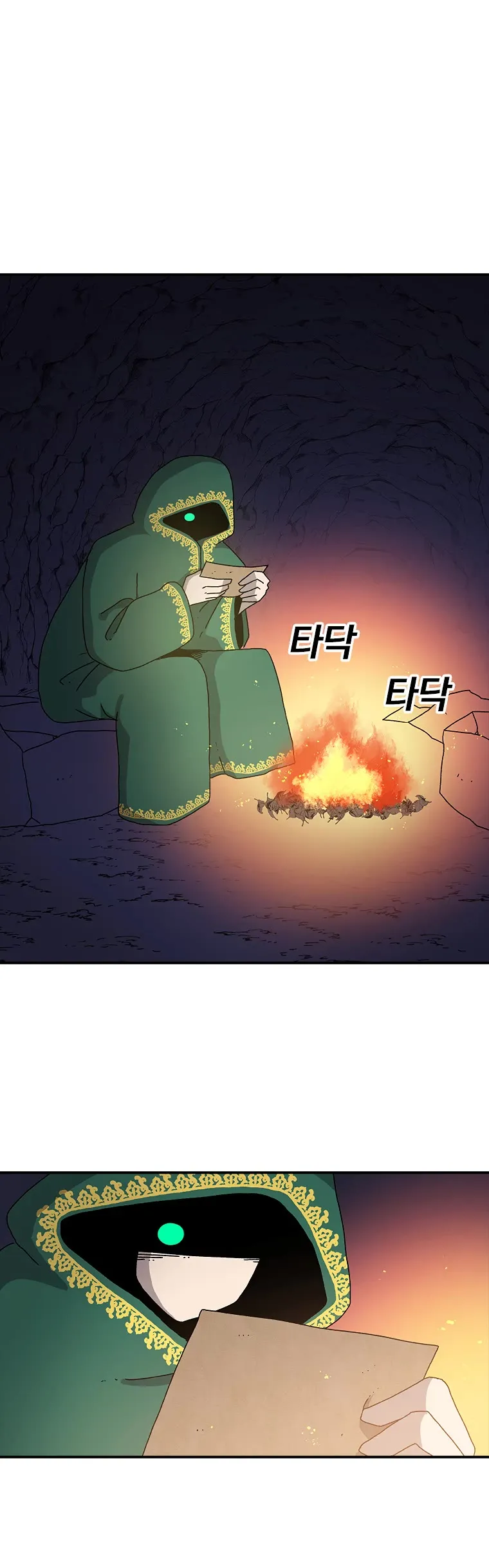 The House Without Time Chapter 30 Online - pƔgina 7