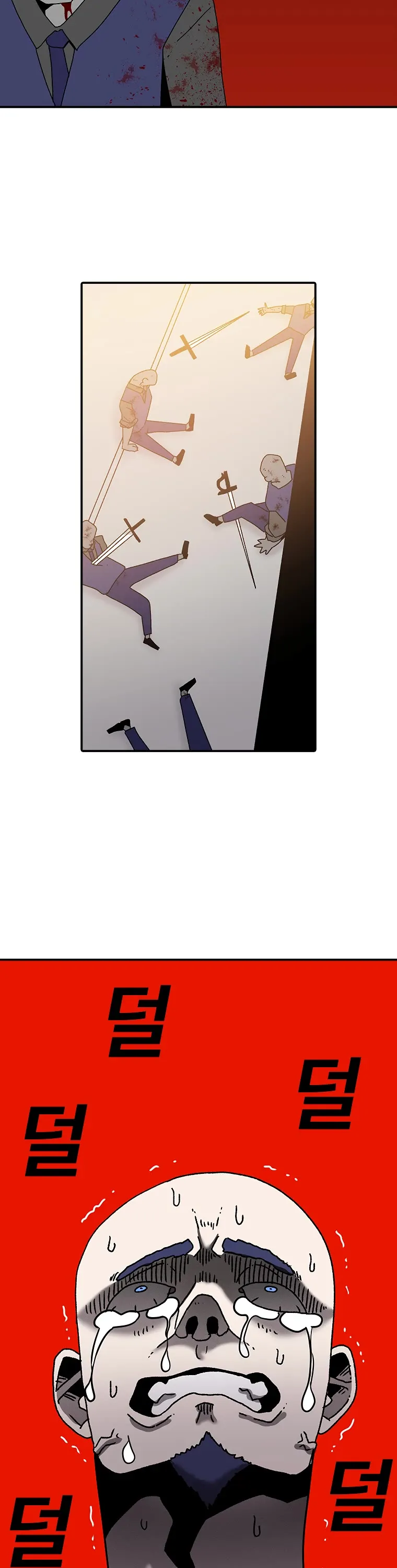 The House Without Time Chapter 30 Online - pƔgina 23