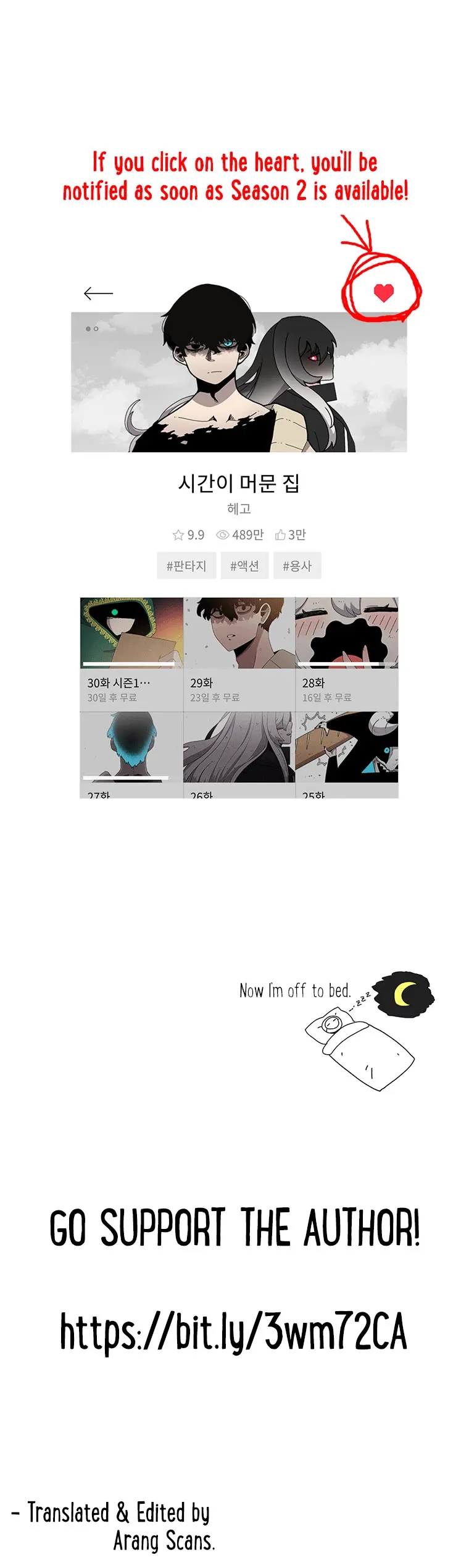 The House Without Time Chapter 30.5 Online - página 9