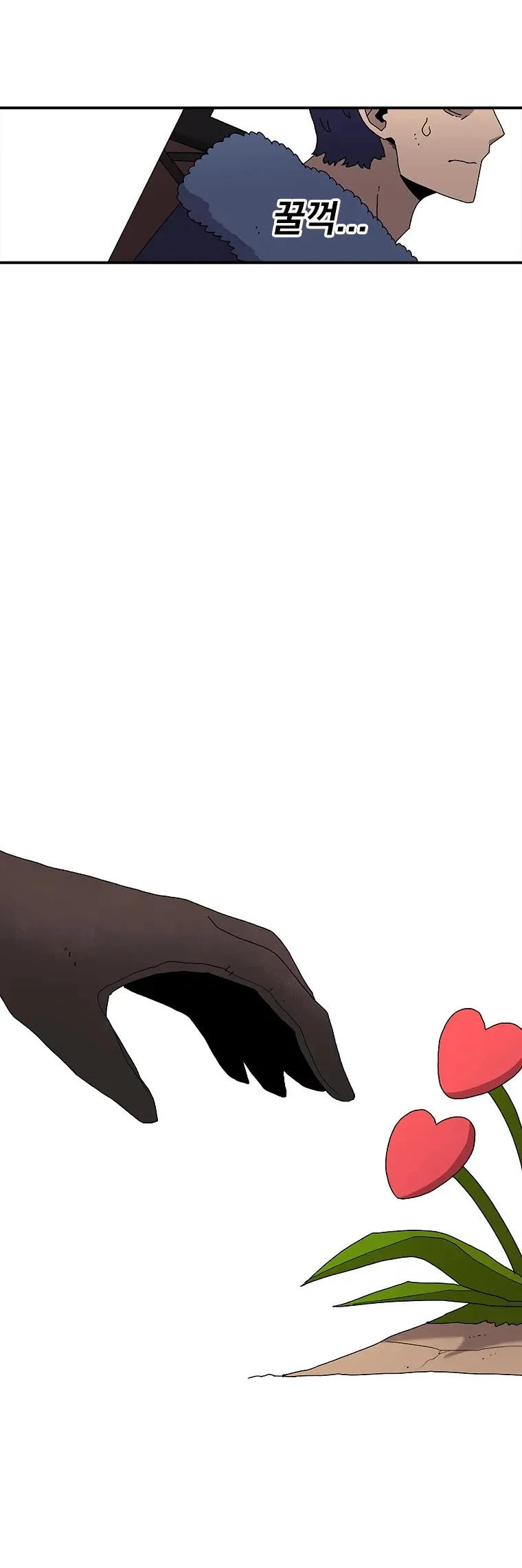 The House Without Time Chapter 31 Online - pƔgina 11