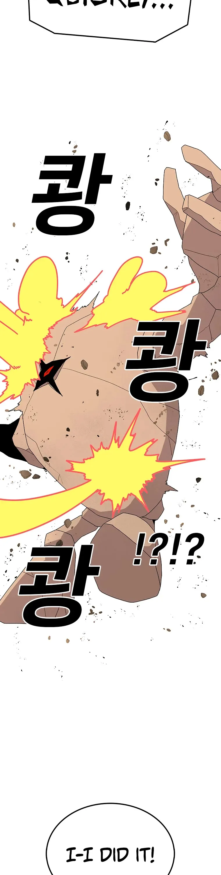 The House Without Time Chapter 31 Online - pƔgina 24