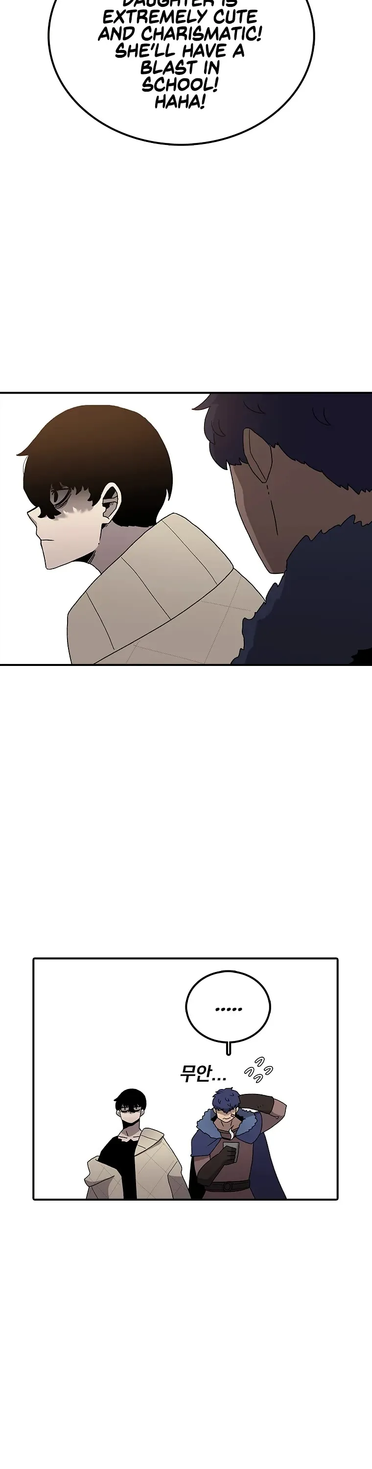 The House Without Time Chapter 32 Online - pƔgina 34