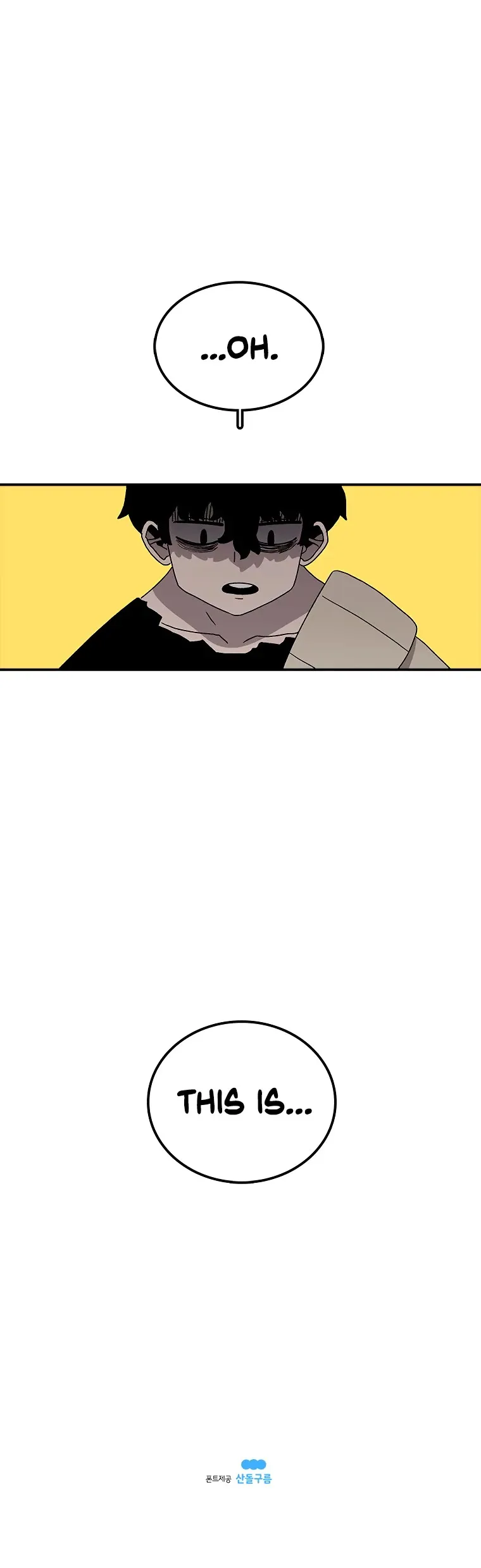 The House Without Time Chapter 32 Online - pƔgina 41
