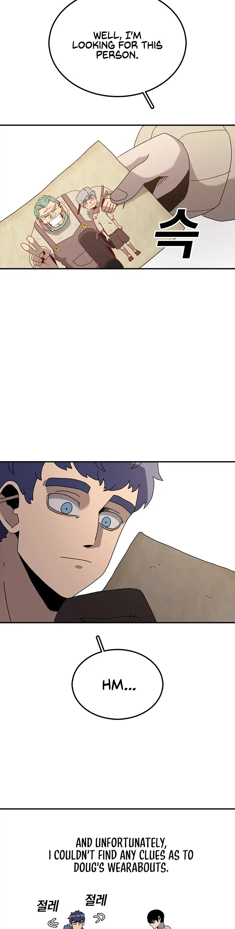 The House Without Time Chapter 33 Online - pƔgina 3